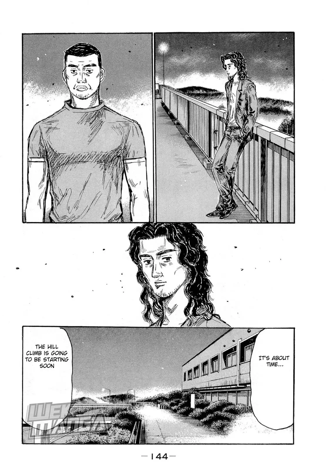 Initial D Chapter 627 3